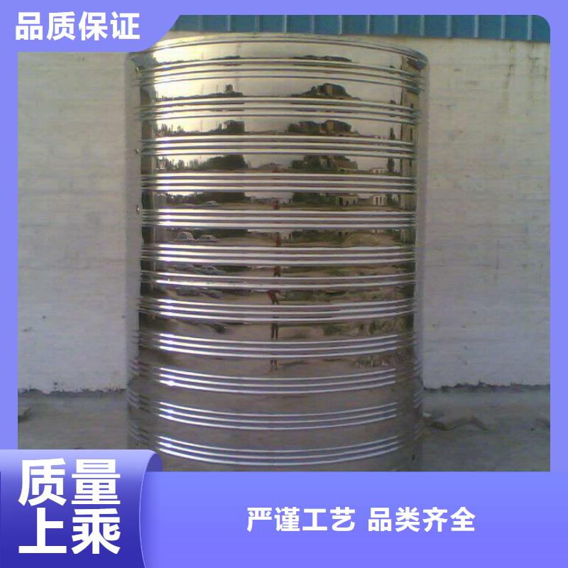 【水箱】供水设备货品齐全