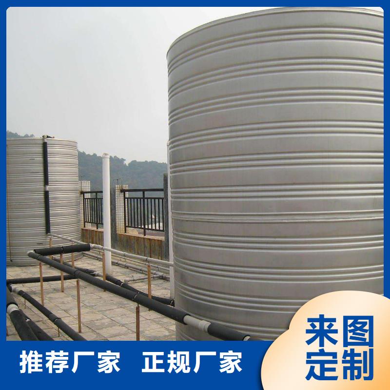 水箱圓柱形水箱制造生產銷售