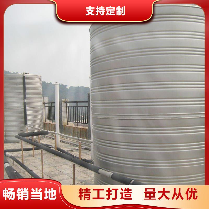 水箱圓柱形水箱老品牌廠家