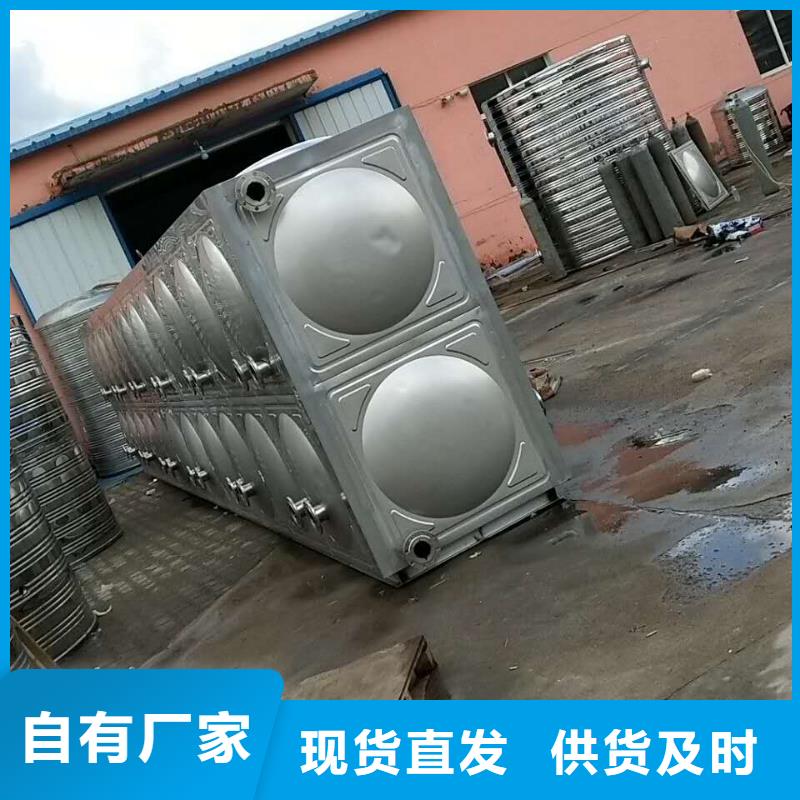 水箱_BDF地埋水箱產品優勢特點