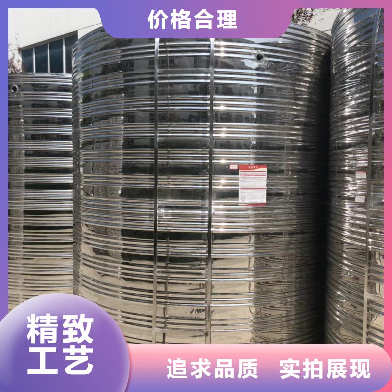 水箱水箱廠家精選貨源