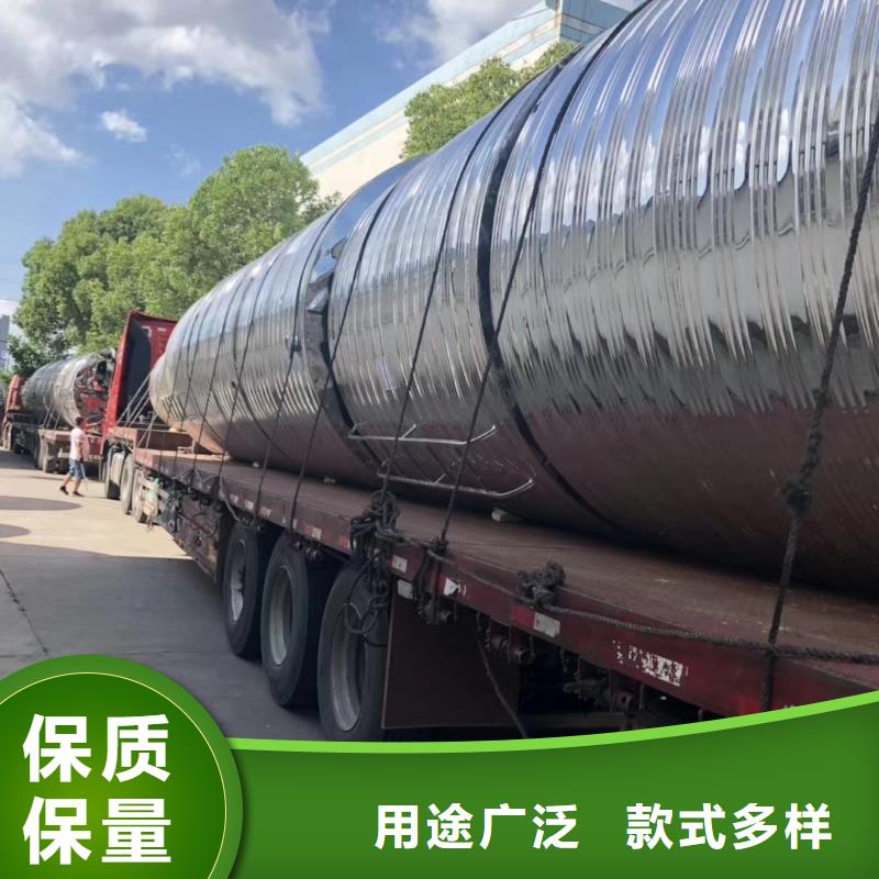 水箱,模壓板水箱廠家好產(chǎn)品有口碑
