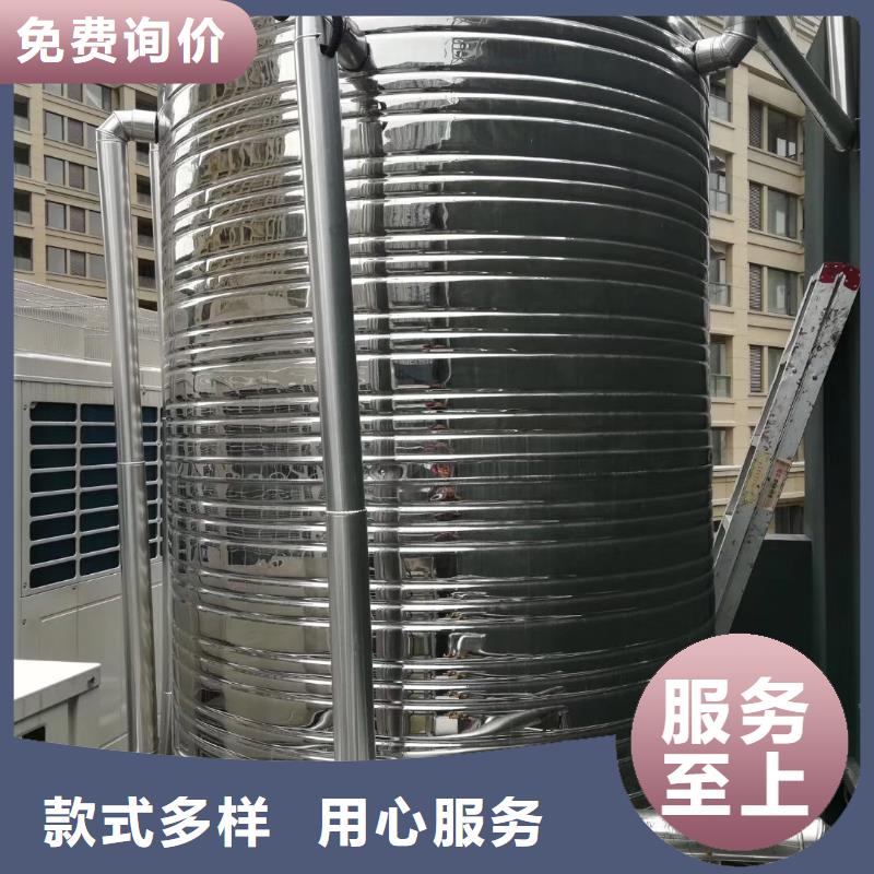 水箱不銹鋼保溫水箱貨源穩定