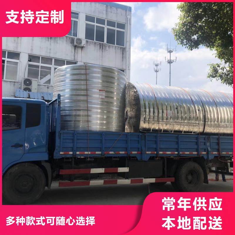 水箱方形水箱品類齊全