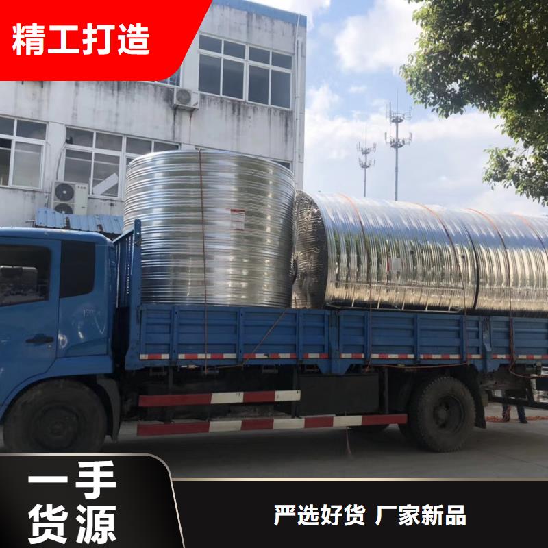 水箱供水設備廠甄選好物