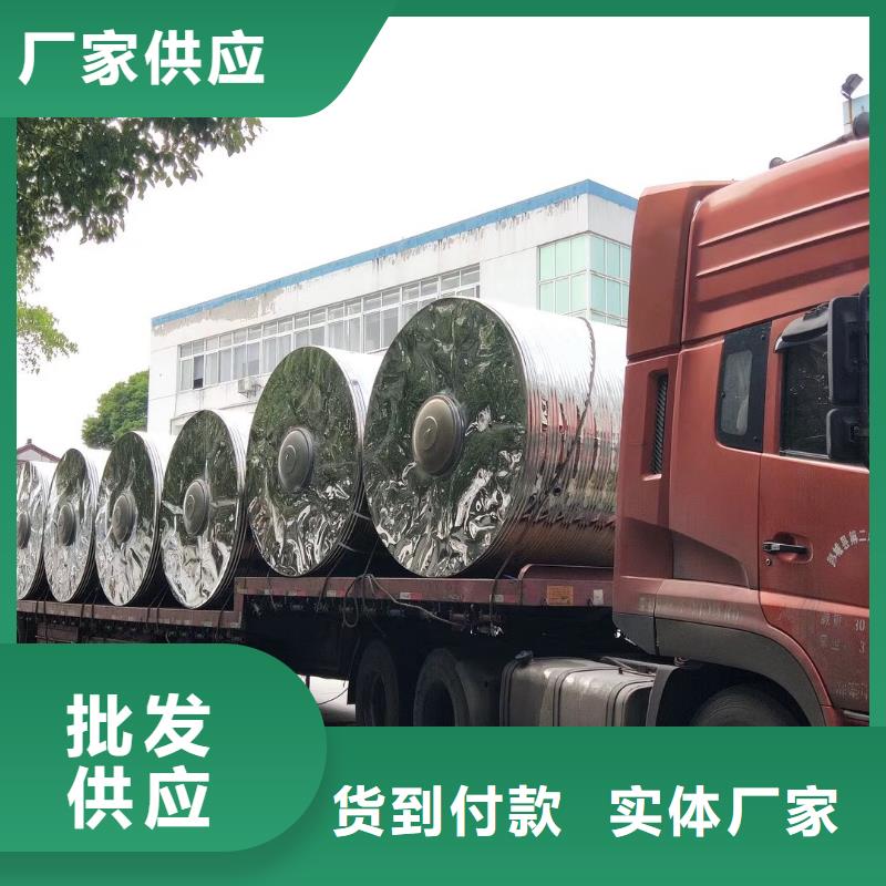 【水箱】-不銹鋼消防水箱匠心制造