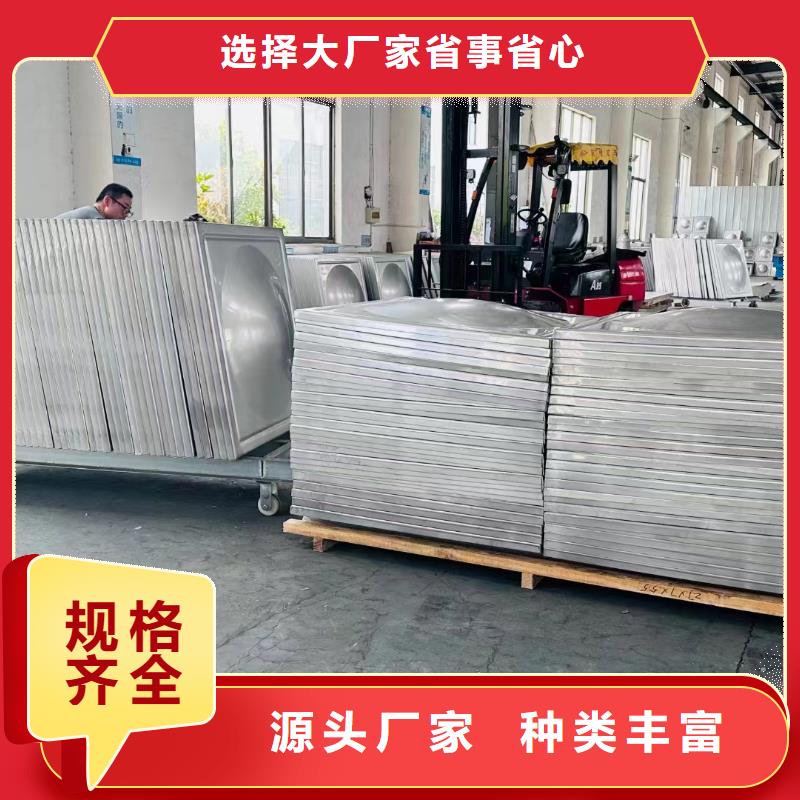 水箱不銹鋼消防水箱追求細節品質
