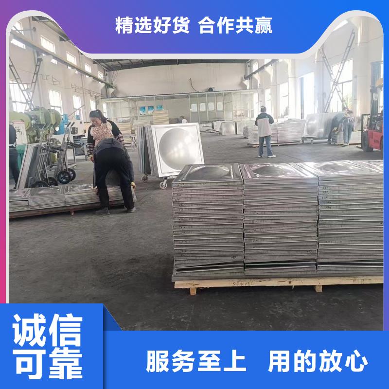 水箱【BDF地埋水箱】有实力有经验