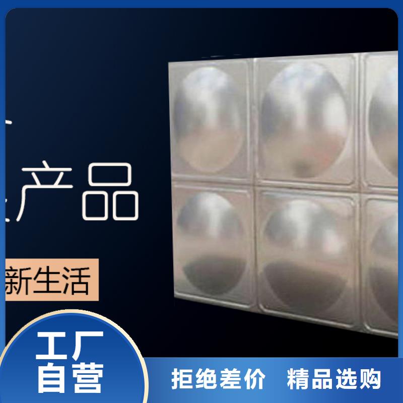 水箱不銹鋼生活水箱工程施工案例