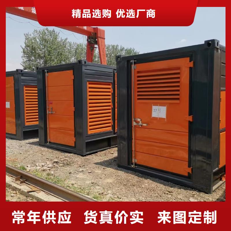 各地區應急發電機出租方式【100KW發電機出租】
配帶電纜工人