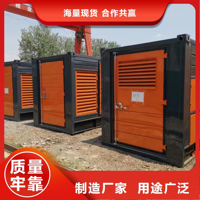 移動式發電機出租租賃（發電機/發電車/UPS電源）常年租賃