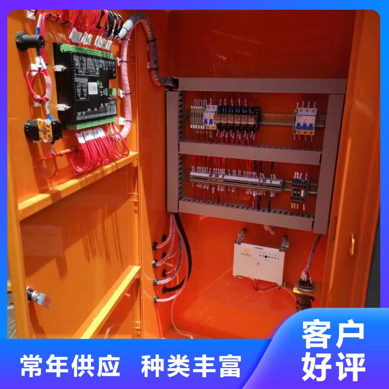 應急發電機租賃商家（服務全市）本地發電機出租