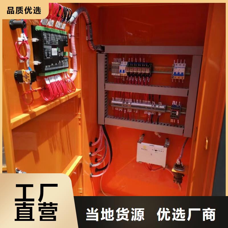 出租柴油發電機（出租柴油發電機）發電機出租現貨供應