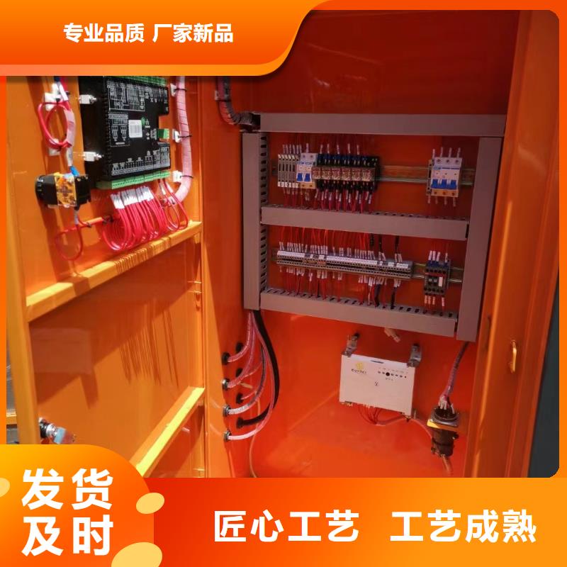 15KV高壓發(fā)電機出租、本地租賃發(fā)電機電纜線