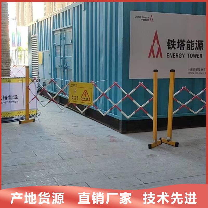 发电机出租租赁发电机电缆线出租备用电源出租应急发电机出租_2000KW发电机出租承接