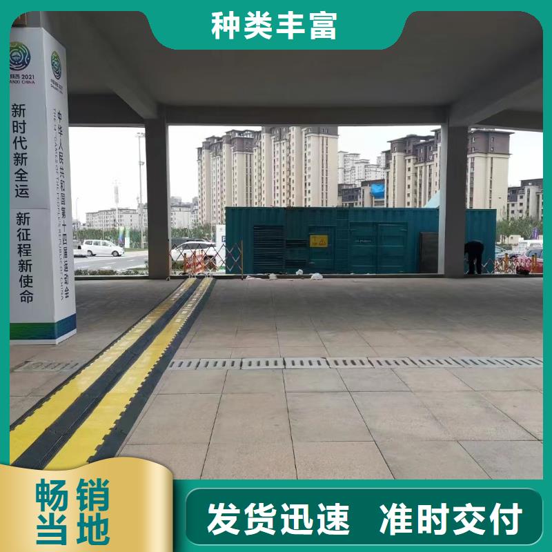 50KW發電機出租日租月租（電力設備）發電機出租本地租賃
