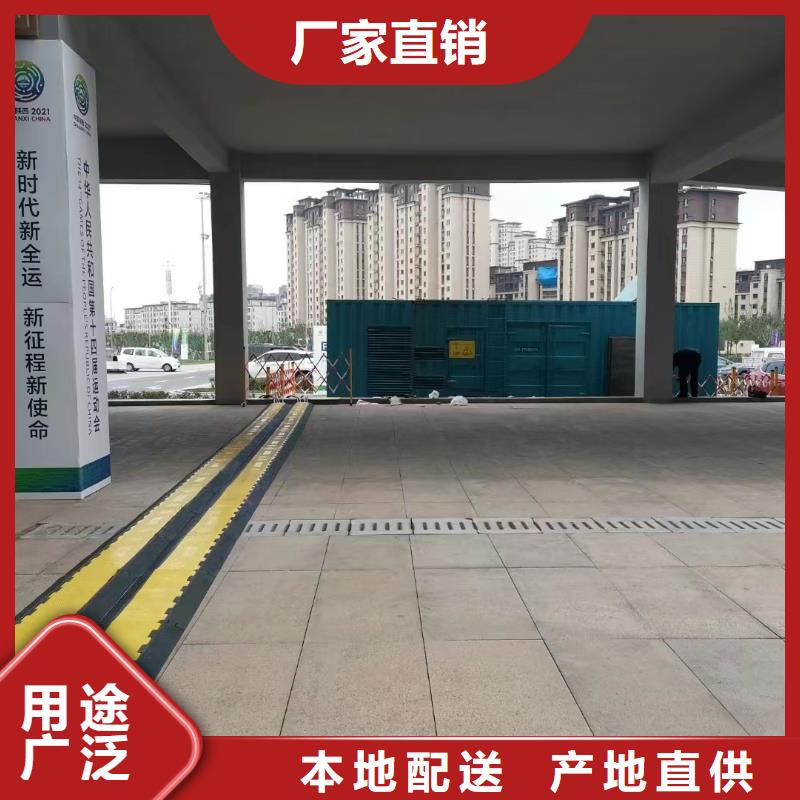 發電機出租租賃發電機電纜線出租備用電源出租應急發電機出租400KW發電機出租全市24小時服務