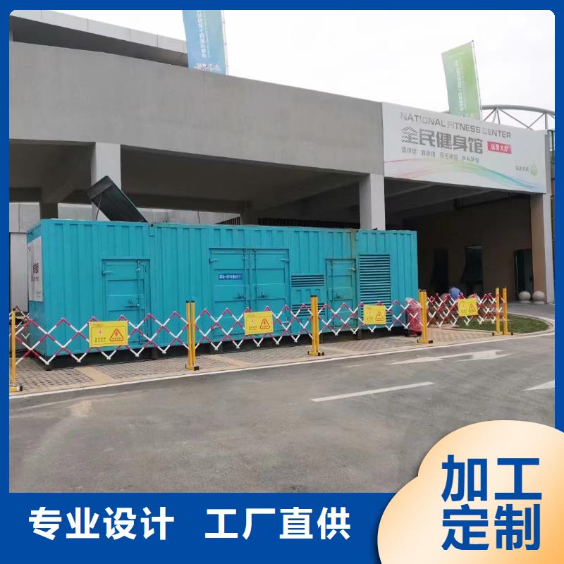 300KW发电机出租租赁（）发电机厂家报价