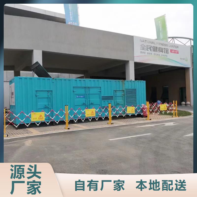 长期出租柴油发电机/租赁发电机底价上门服务