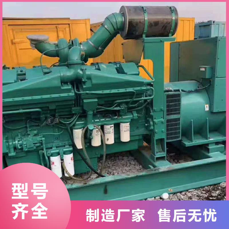 發(fā)電機(jī)出租租賃發(fā)電機(jī)電纜線出租備用電源出租應(yīng)急發(fā)電機(jī)出租靜音大功率發(fā)電機(jī)租賃解決方案