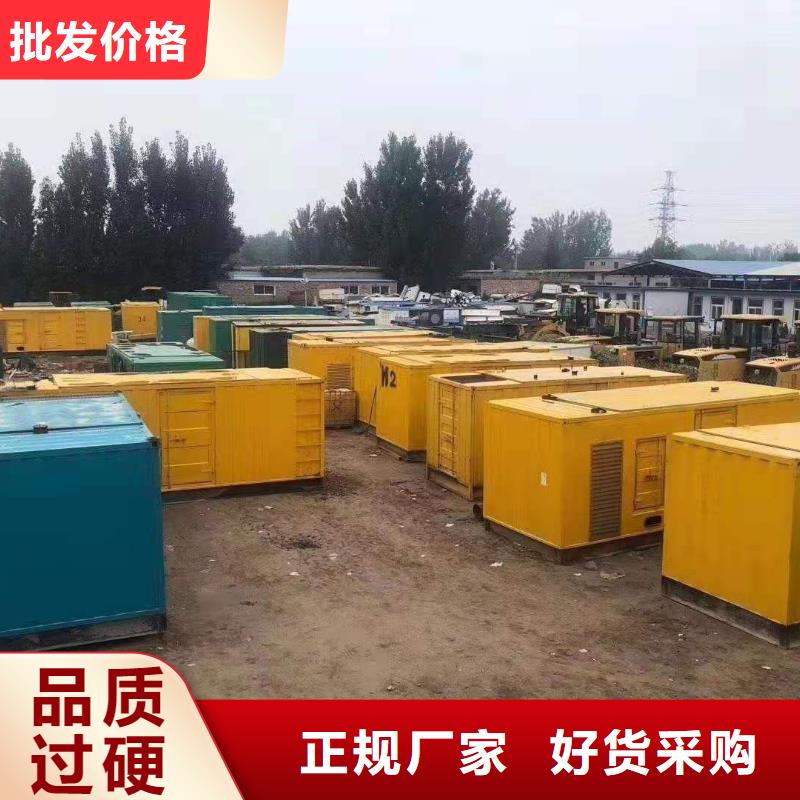 柴油發(fā)電機(jī)租賃（咨詢）移動(dòng)電源車(chē)出租