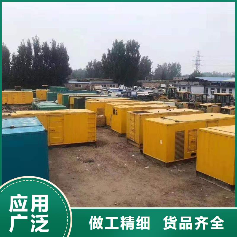 100KW/200KW/300KW發電車發電機出租批發市場(日租月租）