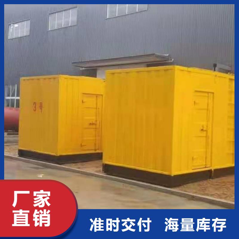 工程發(fā)電機(jī)租賃(本地電力租賃公司)功率齊全