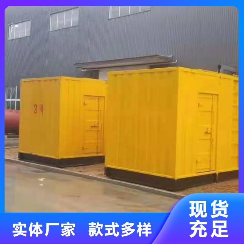 100KW發(fā)電車租賃價格（逸爾發(fā)電機電纜線租賃商家）功率齊全