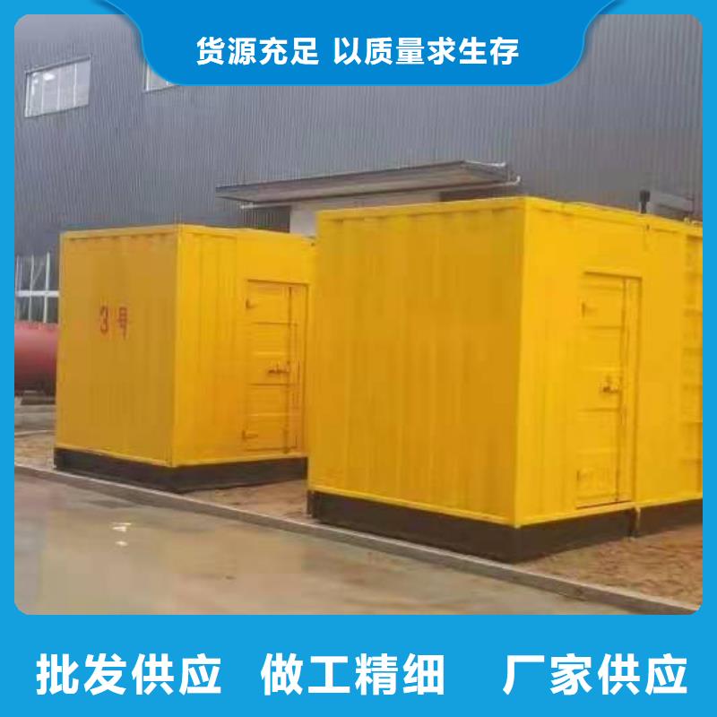 发电机出租租赁发电机电缆线出租备用电源出租应急发电机出租附近发电机出租厂家随叫随到