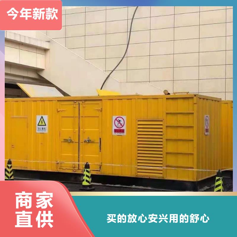 陵水縣發(fā)電機(jī)電纜線出租公司（陵水縣）供應(yīng)10KV-35KV高壓發(fā)電機(jī)出租