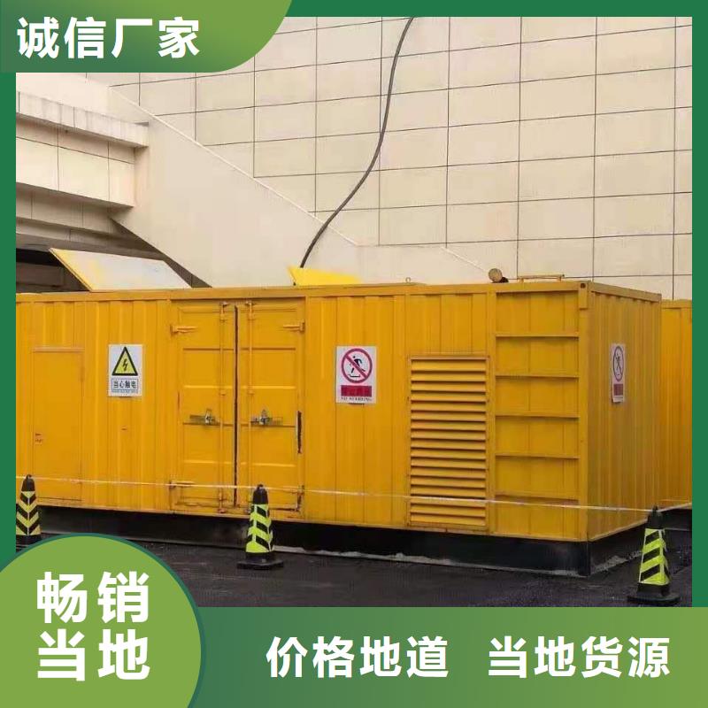 電纜線出租價格本地租賃公司