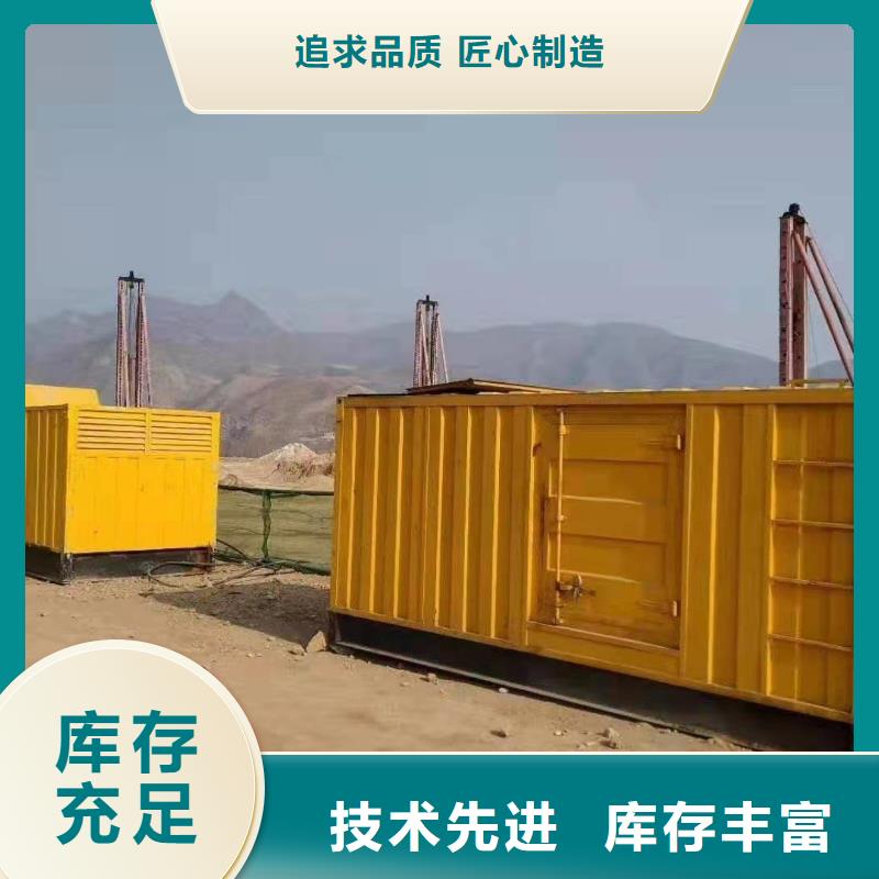 高壓發電機租賃（承包停電工程）10KV發電機出租