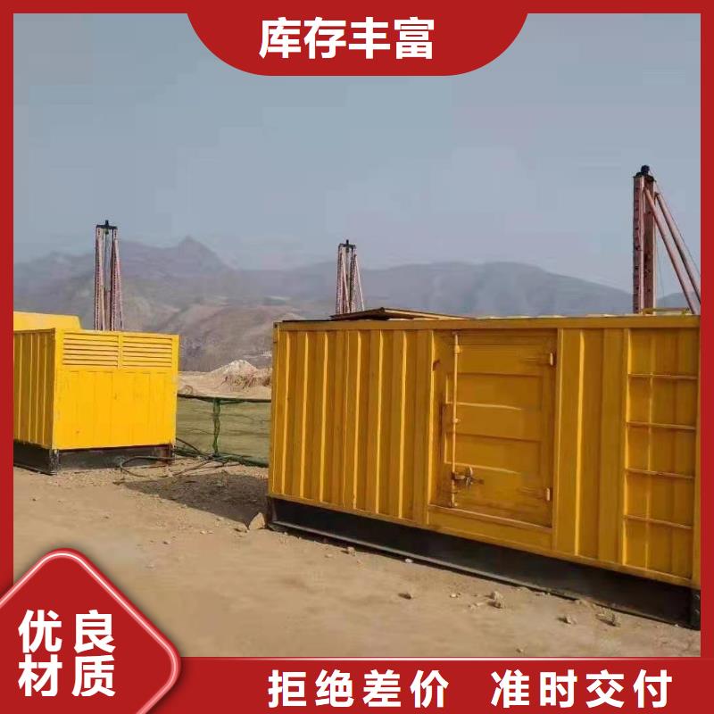 出租100KW發電機（深圳中英街管理局出租100KW發電機）工廠備用發電機出租