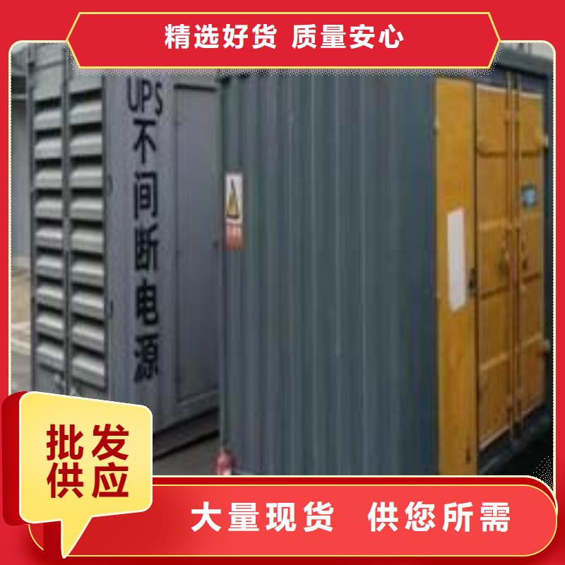 出租1000KW發(fā)電機(jī)臨時(shí)發(fā)電機(jī)長(zhǎng)租/解燃眉之急
