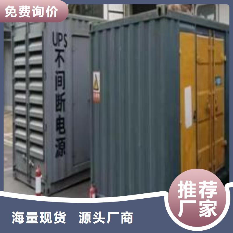 工程發(fā)電機(jī)租賃(本地電力租賃公司)日租月租