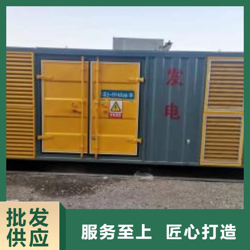 優(yōu)質(zhì)發(fā)電機(jī)出租公司（逸爾電力租賃）租期靈活
