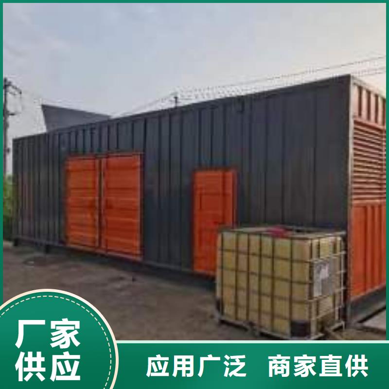 高壓發電機租賃出租工廠工地工程發電機出租/承接停電限電缺電工程