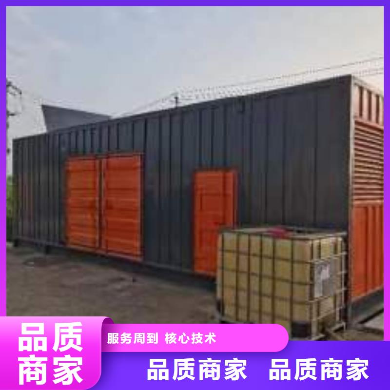 租賃電纜線UPS電源（專業發電機出租）價格優惠到底