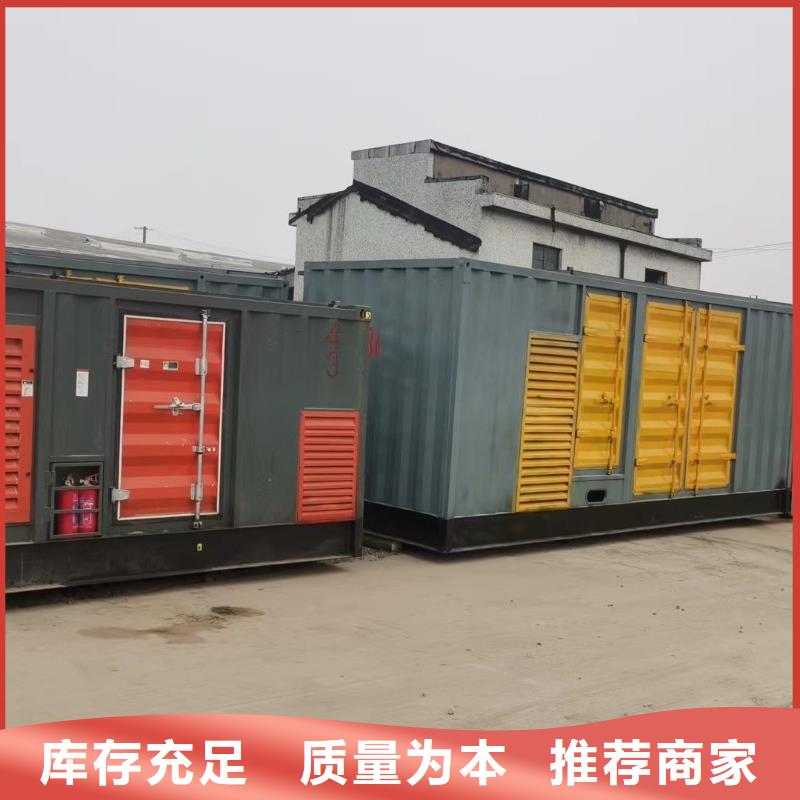 發電機出租租賃發電機電纜線出租備用電源出租應急發電機出租_800千瓦發電機組出租好評度高