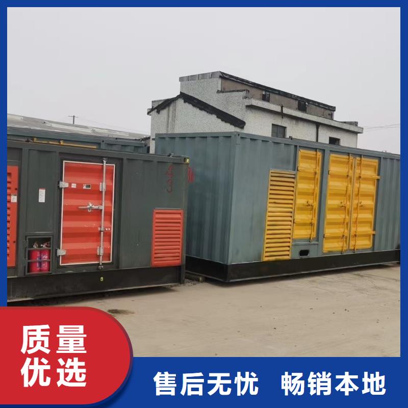 租賃發(fā)電機新方式（應(yīng)急電源車出租）全天服務(wù)