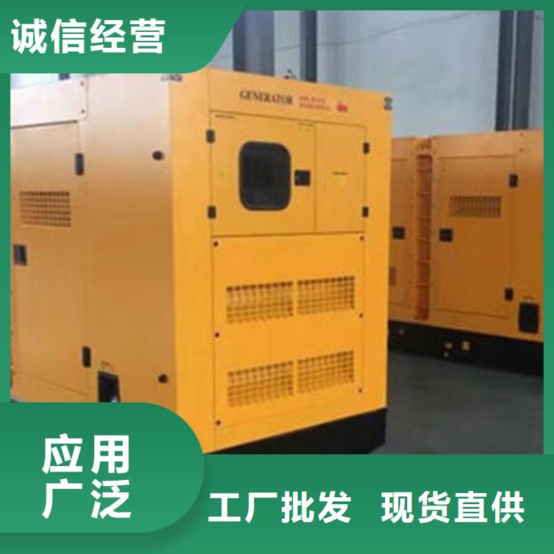發電車出租租賃本地租賃公司