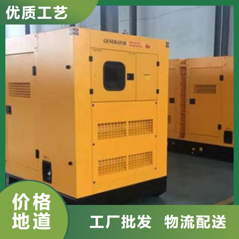 出租300KW發電機臨時發電機長租/本地租賃公司
