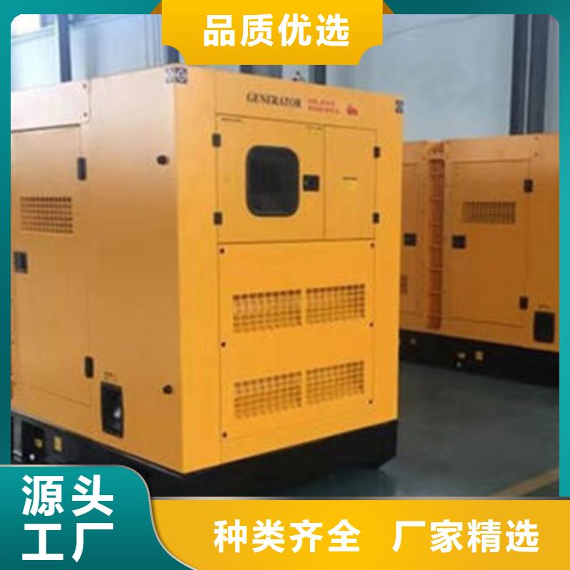 全發電機租賃/出租應急發電車出租UPS電源出租