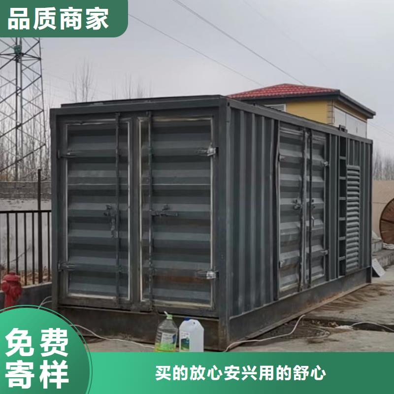出租發電機（縣出租發電機）工地打樁專用發電機出租