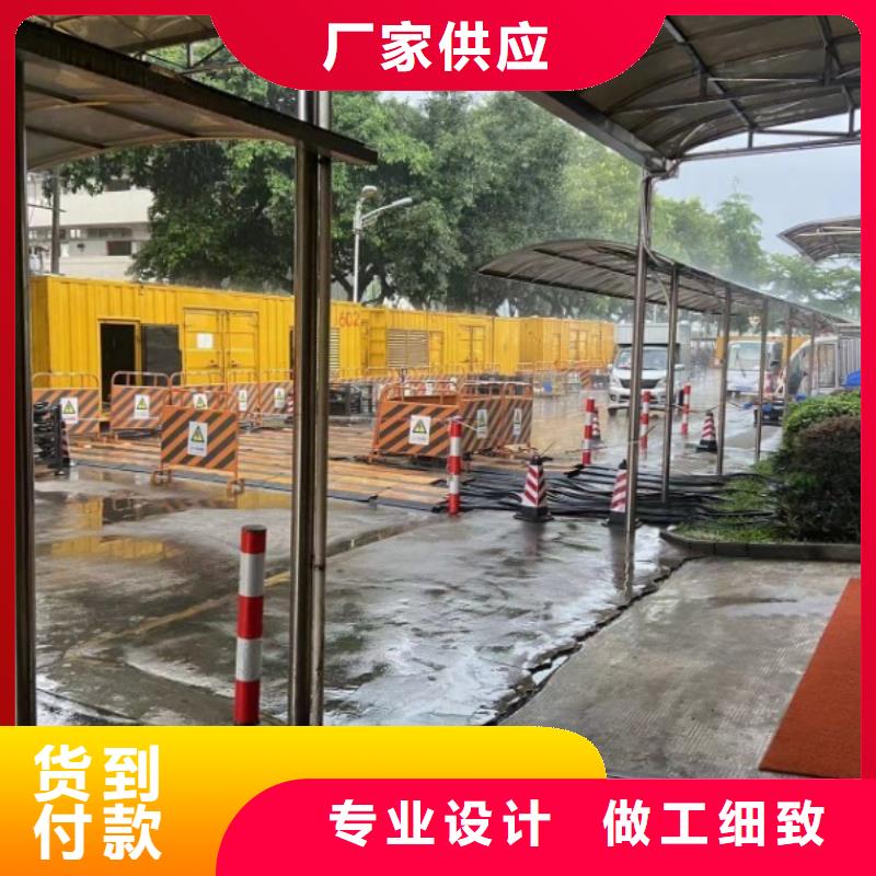 發電機出租租賃發電機電纜線出租備用電源出租應急發電機出租120KW發電車租賃明碼標價