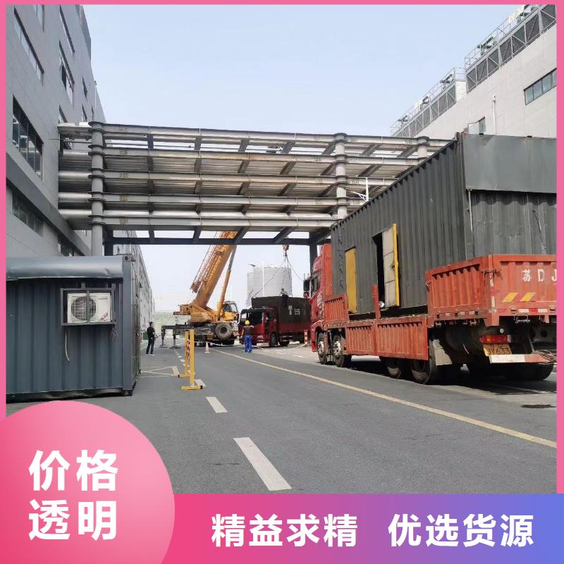 逸爾柴油發電機出租、銷售（發電機出租資訊)廠家