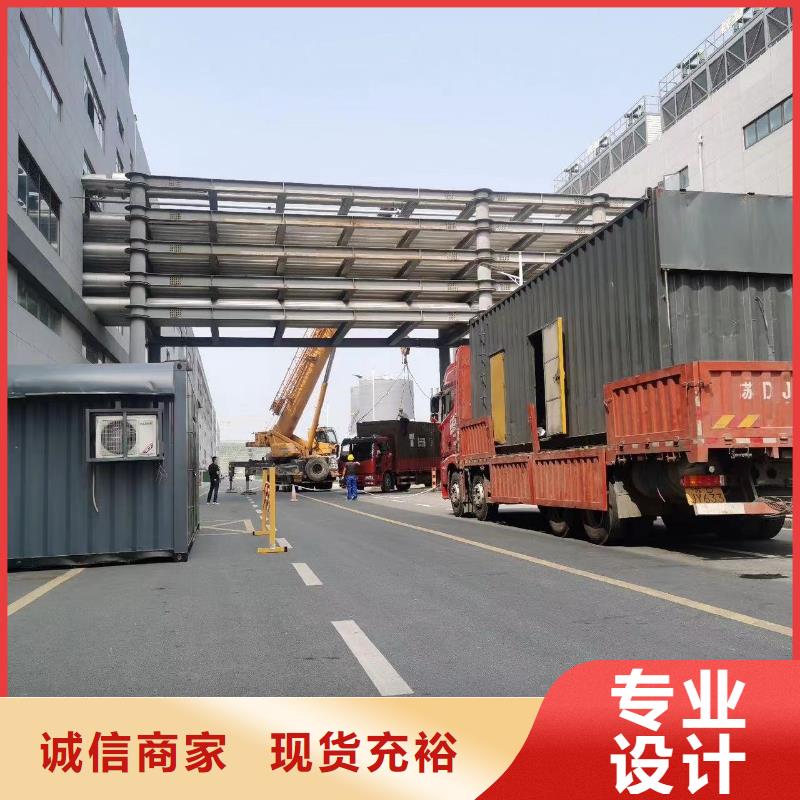 各地區(qū)移動發(fā)電機出租信息報價
附近出租發(fā)電機電話【100KW-2000KW】
配送柴油