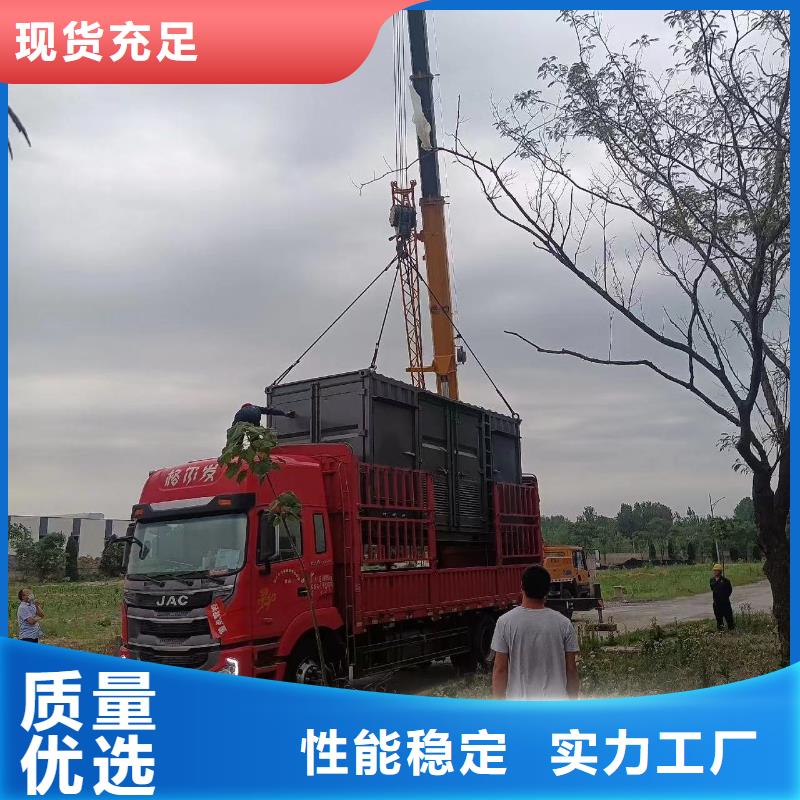 租發(fā)電機(jī)電話（發(fā)電機(jī)出租）全天服務(wù)