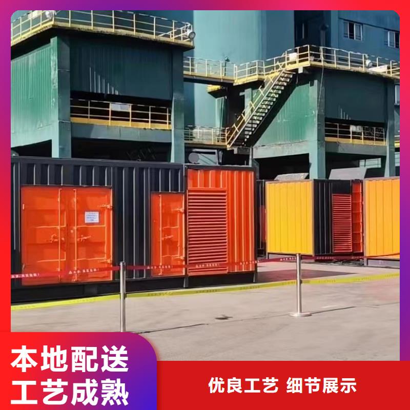 发电机出租租赁发电机电缆线出租备用电源出租应急发电机出租300kw发电机出租资质齐全