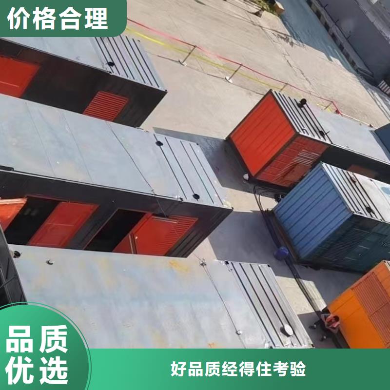 發(fā)電機(jī)出租租賃發(fā)電機(jī)電纜線出租備用電源出租應(yīng)急發(fā)電機(jī)出租_租賃發(fā)電機(jī)專業(yè)團(tuán)隊(duì)